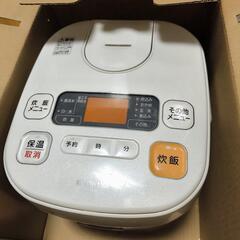 炊飯器