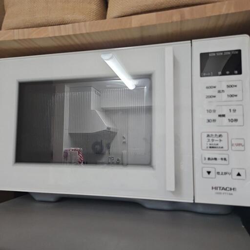 HITACHI電子レンジ