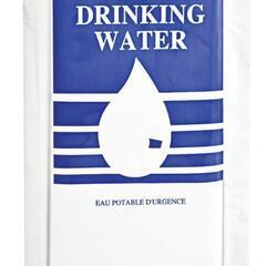 【~3/31】 医療用 経口飲料水 / 精製水 災害用 登山 ト...