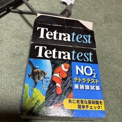 金魚飼育用品の画像