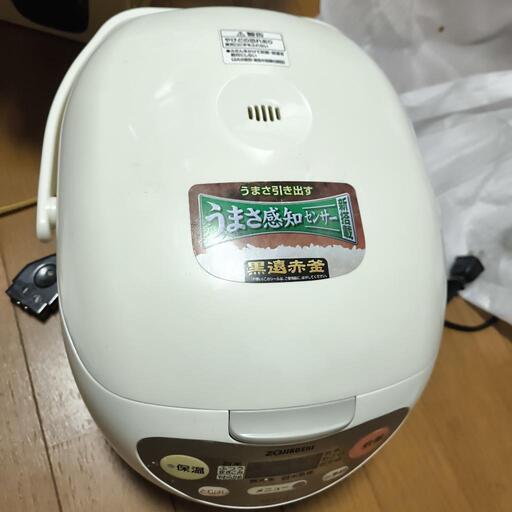 炊飯器