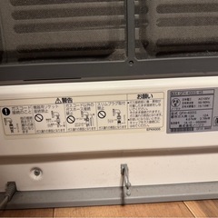 NORITZ ガスファンヒーターの画像
