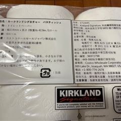 コストコ☆トイレットペーパー☆６ロールの画像