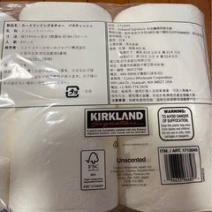 コストコ☆トイレットペーパー☆６ロールの画像