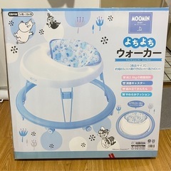 MOOMIN よちよちウォーカー 360度回転