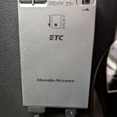 ★修復歴無！低走3.3万㌔！ストリーム 最上級「RSZ」禁煙車！純正HDDナビ！Bカメラ！ETC！HIDライト！オートライト！純正17インチアルミ！の画像
