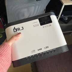 決まりました。3/10まで🙇‍♀️ プロジェクター
