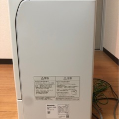 食洗機 パナソニックNP-TSK1の画像