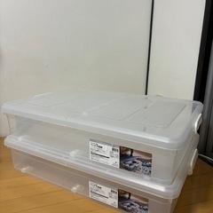 ニトリ-ベッド下収納 キャスター付き(キャスターツキ L)x2個の画像