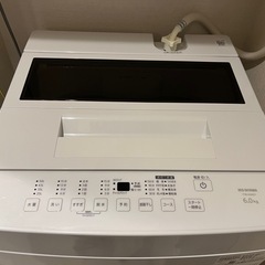 洗濯機(アイリスオーヤマITW-60A01-W)の画像
