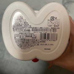 ドラえもん　フルーツゼリー貯金箱の画像