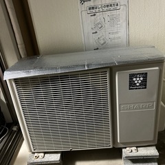 【急募】クーラー&室外機あげます！！の画像