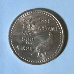 【今週末限定】長野五輪ボブスレー 記念硬貨（プルーフ硬貨）他にも各種ありますの画像