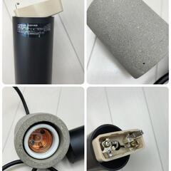 【N-2407TL4】コイズミ LEDペンダントライトの画像