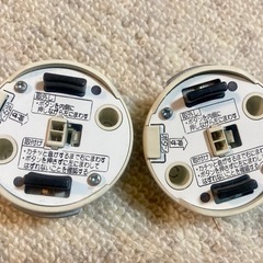 National NZ2710 シーリングライト用アダプター ナショナルの画像