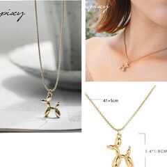 ステンレス製/バルーンドッグネックレス②（新品）の画像