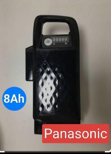 【値下げ本日限り】【送料無料】Panasonic　電動自転車　アシスト　バッテリー　 8.0Ah 　美品　パナソニック