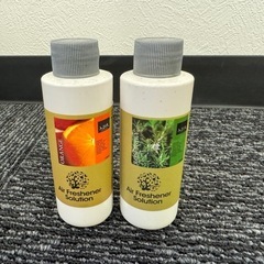 アロマデュフューザーを使う人もらって下さいの画像