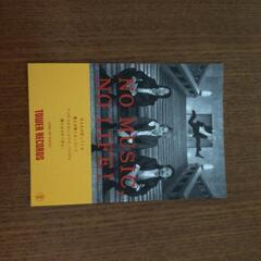 ONE OK ROCK　NEW ALBUMCDの画像