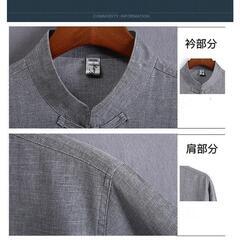 メンズ 上下セットアップ 長袖 刺繍入り チャイナ鈕：ライトグレーの画像