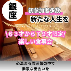 次の一歩を踏み出しましょう &#128140;０３月１６日(日)...