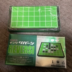 オセロ