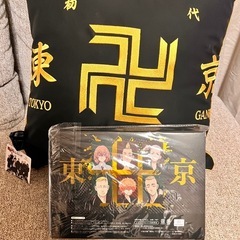 東京リベンジャーズ トランプ、クッションセットプライズ の画像