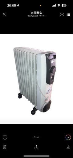 オイルヒーター　デロンギRHJ10F1015-DG