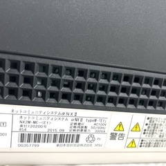 セット販売　NTT　スマートネットコミュニティ　αNX2　ビジネスフォン2台の画像