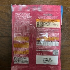 Physicalifeフィジカライフ成犬用40gの画像