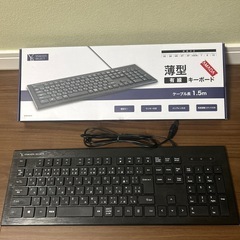 Yamada select薄型 有線 キーボード   