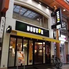 ドトール好きな方♡
