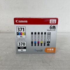 【canon】キャノン PIXUS 純正インクカートリッジ 6色...