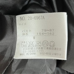 ジャンバー　ブラック　S-Mの画像