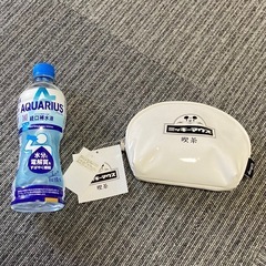 【新品・タグ付き】ディズニー ★ ラウンドポーチ ミッキー 喫茶　人気の画像