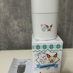【新品】コンパクト加湿器　USB充電