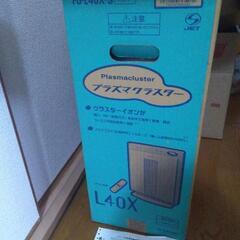 シャープ　プラズマクラスターの画像