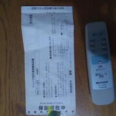 シャープ　プラズマクラスターの画像