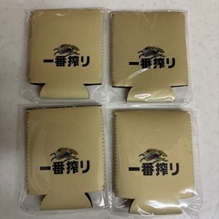 一番搾り ロゴ入り 缶ホルダー4個セット　コールマン