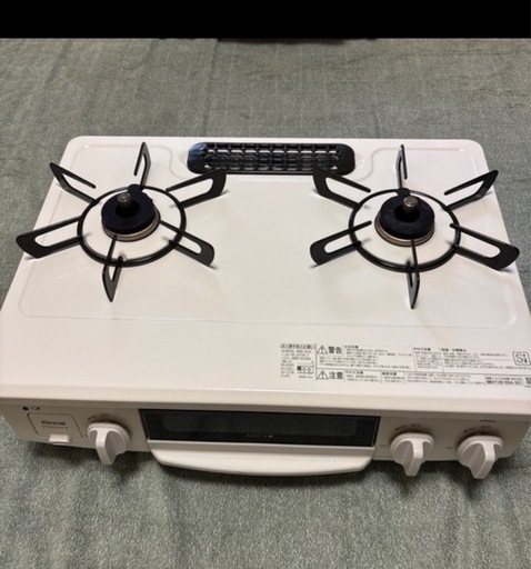 【中古品】ガスコンロ使用期間9ヶ月、リンナイHOWARO56㎝：都市ガス