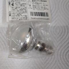 TOSHIBA未使用レフランプ　電球色　E17口金　50W形　定格45W未使用２個＋使用品1個　計3個セット　店舗テナントディスプレイスポットライトダウンライトの画像