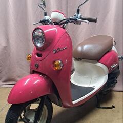 ⭐ビーノ　sa54j   低走行🎵　4サイクル　インジェクション　