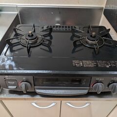 二口ガスコンロ　KG35NBKR-LP