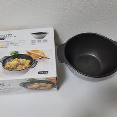 レンジで簡単 お料理ポット