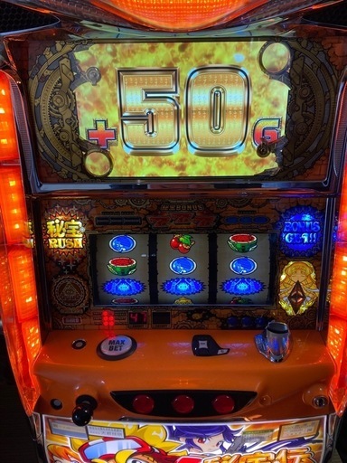 パチスロ実機　秘宝伝　太陽を求める者達