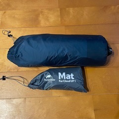 未使用品　Naturehike 1人用 テント　専用グランドシート付き の画像