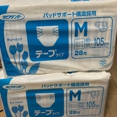 介護用オムツ　2セット