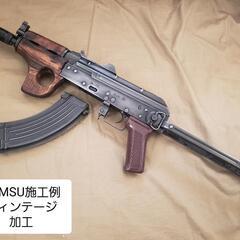 電動ガン、エアガンの修理、整備依頼受けます