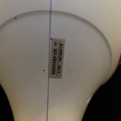 ヘアードライヤー HAIRBEAUZER ExcelleMum の画像