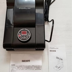 ⭐FORLIM QQ-6629-B 靴乾燥機 靴消臭機 消臭器の画像